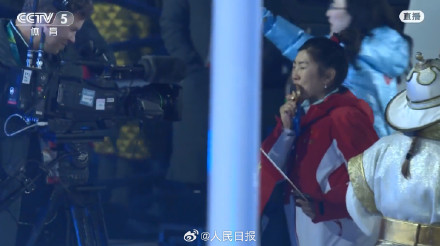 宁忠岩徐梦桃亮相闭幕式