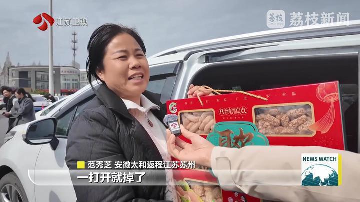 返程“后备箱大赛”又开始了 返程“后备箱大赛”又开始了