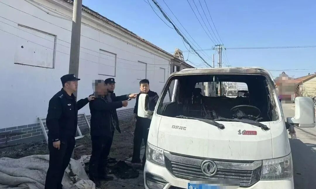 除夕烧车初三被抓！警方“帧”查追踪，3天揪出作案“隐形车”