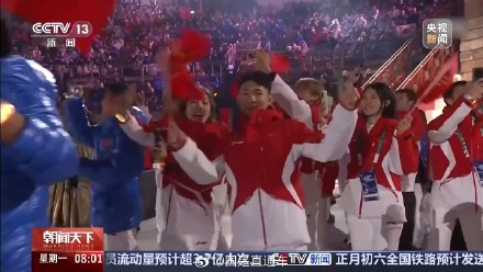 中国代表团创境外参加冬奥最佳战绩