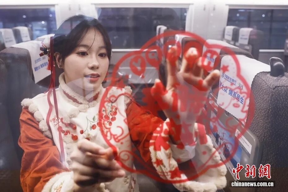 正月初七为什么称为“人日”? 正月初七为什么称为“人日”?