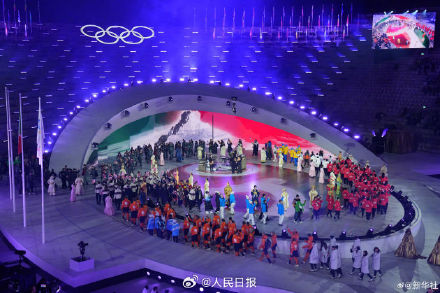 米兰-科尔蒂纳冬奥会闭幕