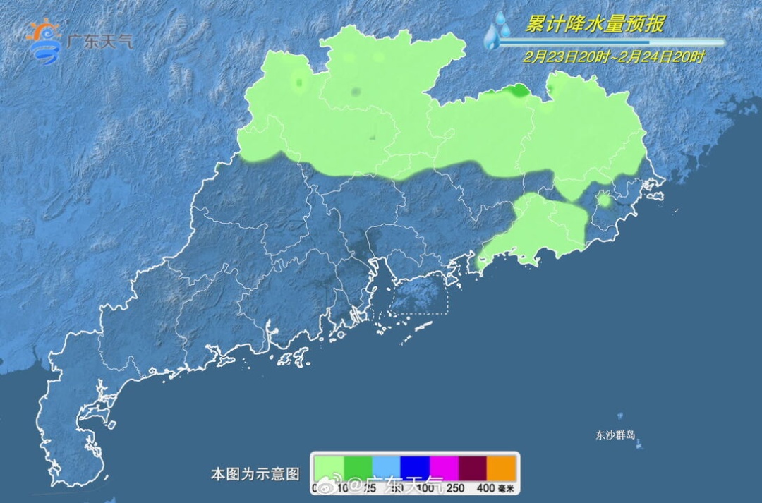 冷空气+降雨！深圳天气将大反转