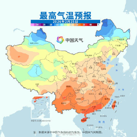 北方冷空气频繁 返工首周气温反复横跳