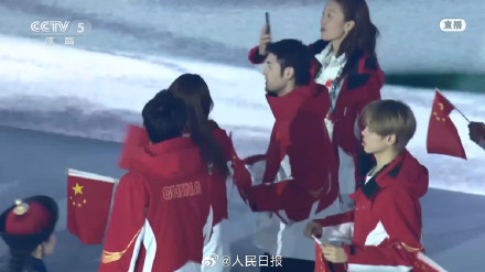 宁忠岩徐梦桃亮相闭幕式