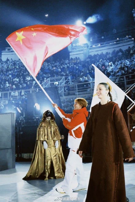 苏翊鸣发文告别米兰冬奥会