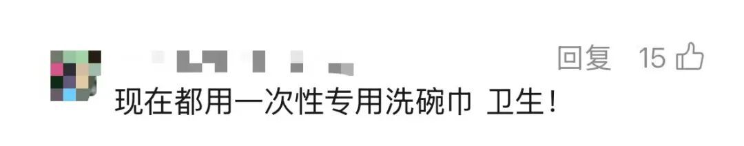 你最信任的清洁工具可能早就细菌爆表!很多人家里天天用 你最信任的清洁工具可能早就细菌爆表!很多人家里天天用