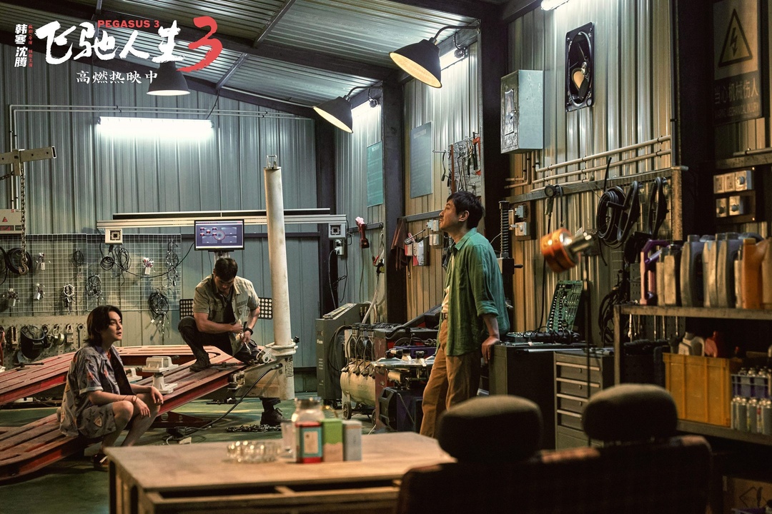 2026年春节档票房破56.08亿！《飞驰人生3》贡献半壁江山