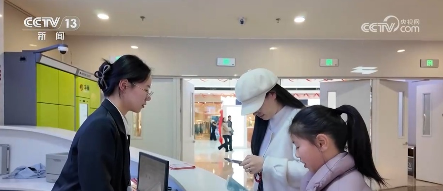 以“电影+”为纽带串联起消费互通 “观影+餐饮+购物”释放多元消费动能