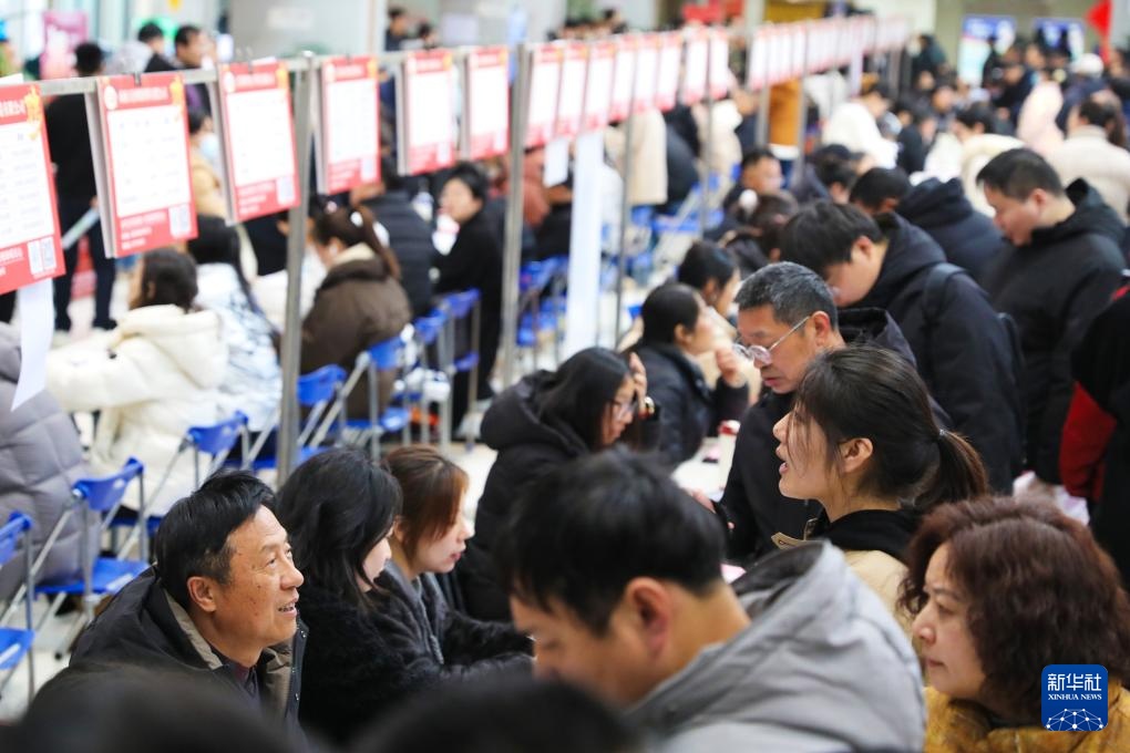 春风送岗促就业