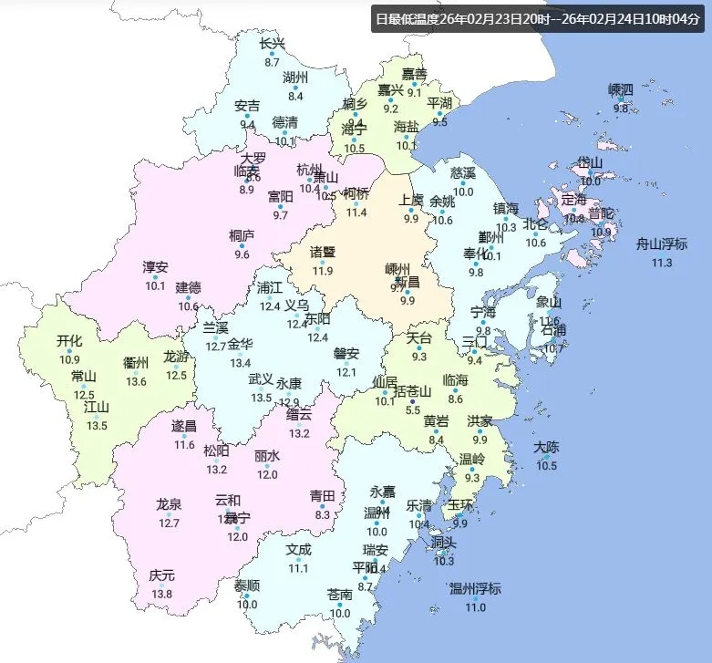 官方确认!全面影响浙江,持续到下月...今晚20时28分记得抬头看 官方确认!全面影响浙江,持续到下月...今晚20时28分记得抬头看