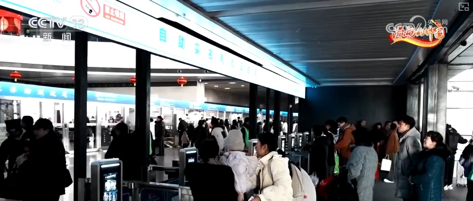 构建“人防+物防+技防”立体防控筑牢春运安全网让旅客返程之旅更顺畅