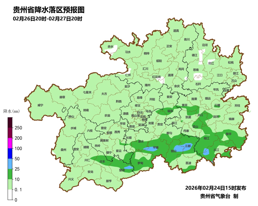 贵州将有雷雨、冰雹! 贵州将有雷雨、冰雹!