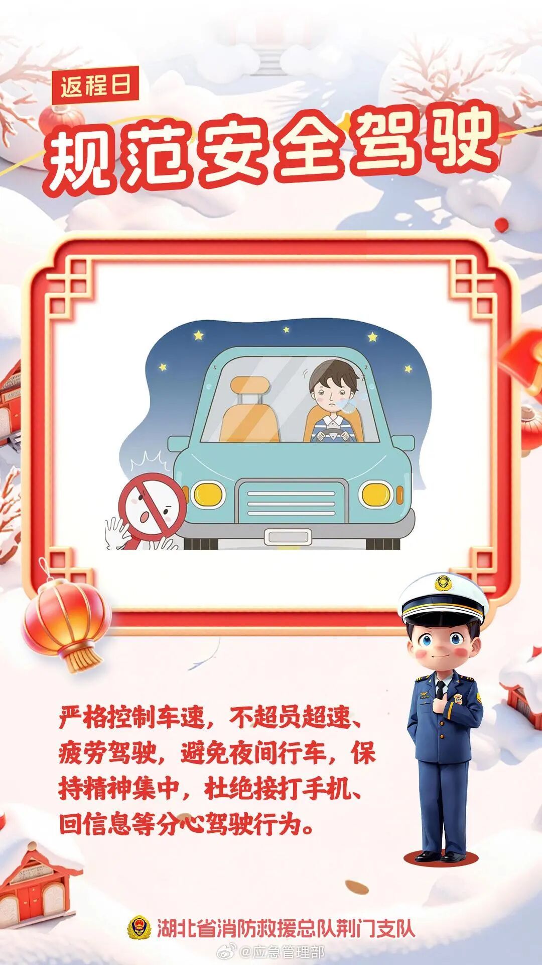 广东雨水也“复工”，本周华南局地将有大到暴雨