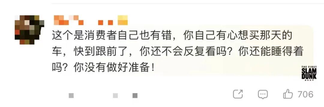 1700元车票作废?凌晨3点收到候补成功通知,一觉醒来列车已发车,12306回应 1700元车票作废?凌晨3点收到候补成功通知,一觉醒来列车已发车,12306回应