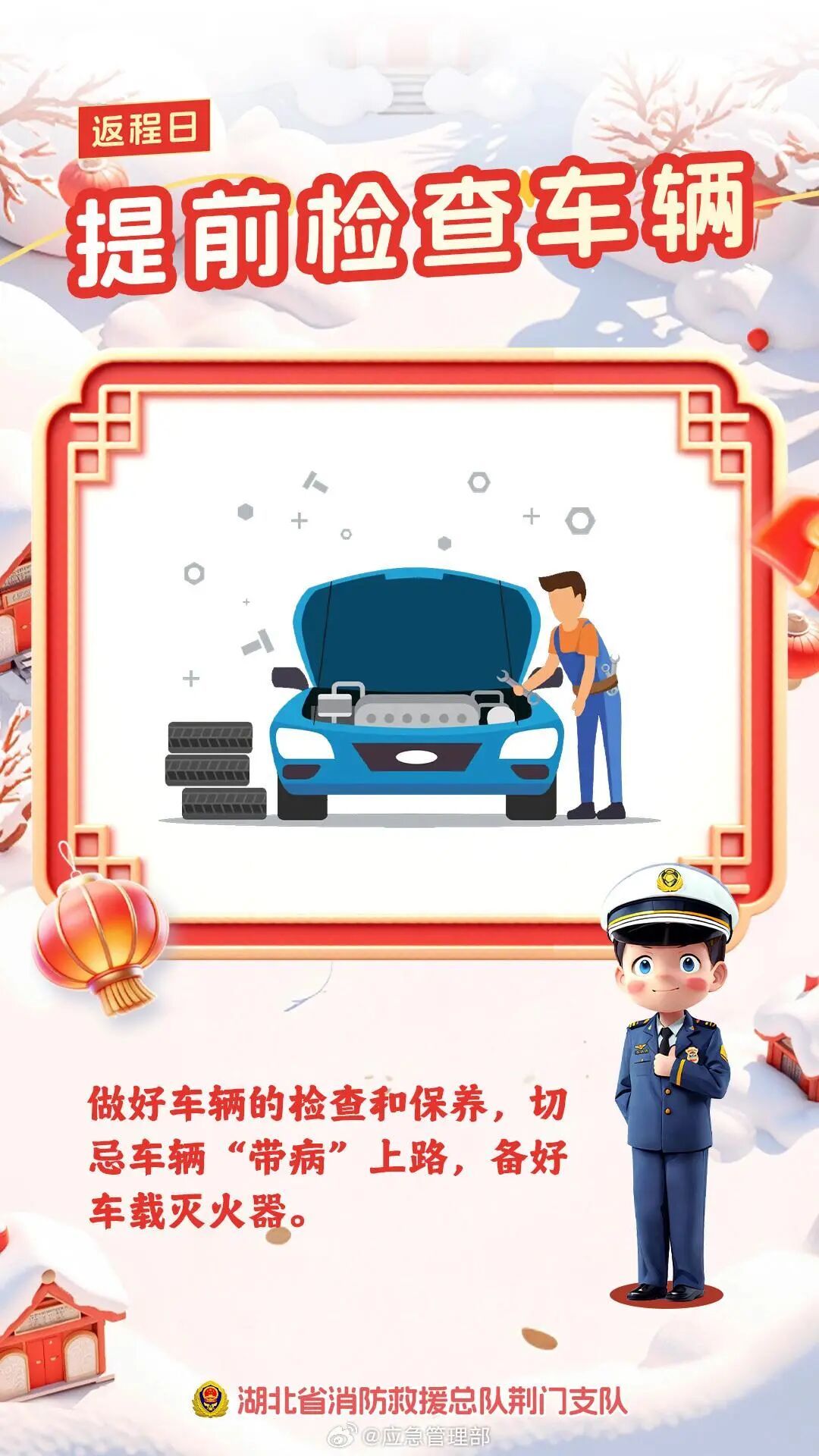 广东雨水也“复工”，本周华南局地将有大到暴雨