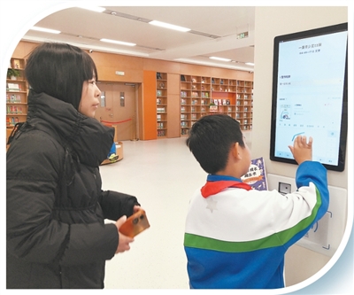 雄安新区：“15分钟生活圈”里的“绣花功夫”