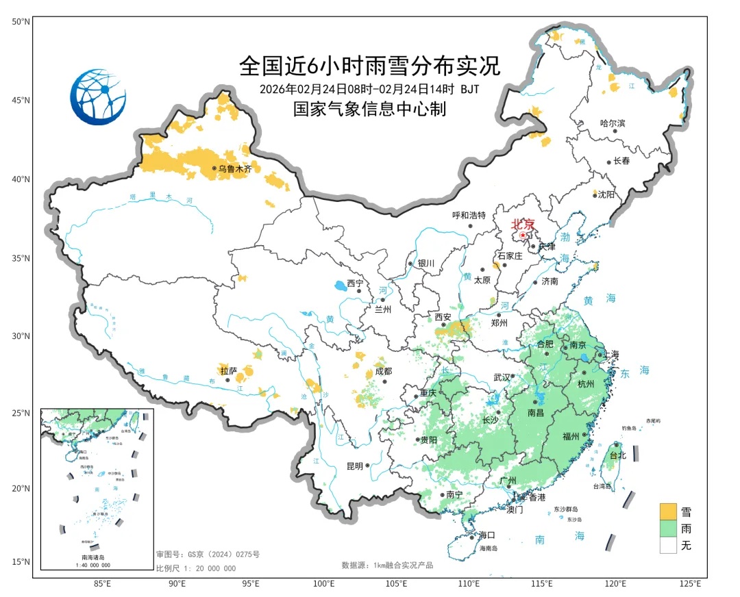 明起两轮大范围雨雪将至,厚衣服别急着收 明起两轮大范围雨雪将至,厚衣服别急着收