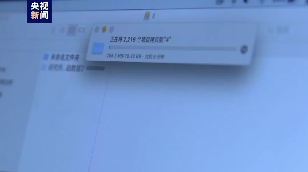 详情披露！我国科研人员出国期间被策反，为对方提供大量要害情报