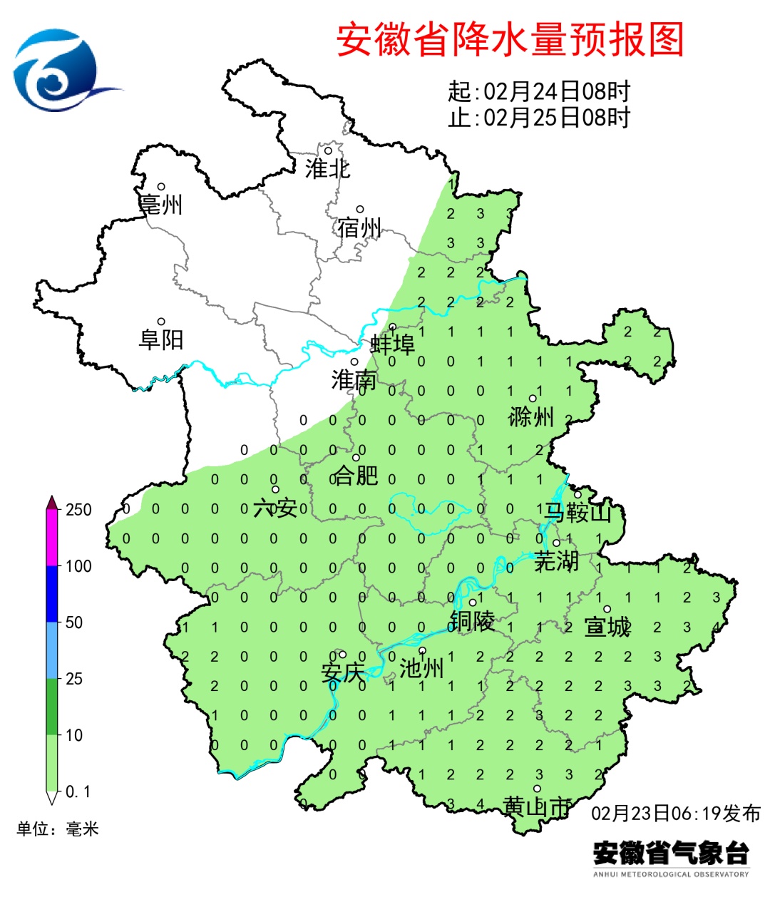 降温+降雨+大风!安徽天气预报来了 降温+降雨+大风!安徽天气预报来了