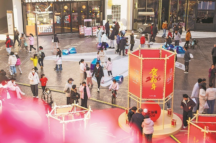 这个春节假期，消费市场“马”力全开