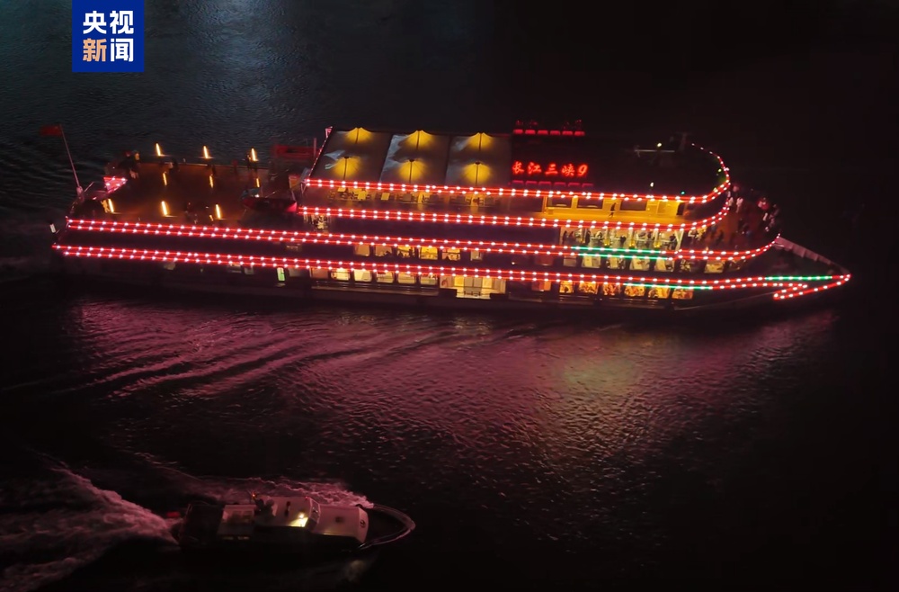 春节假期长江干线客运量同比增长17.3% 春节假期长江干线客运量同比增长17.3%