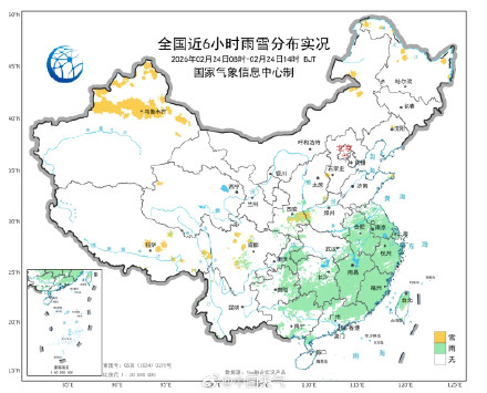 明起两轮大范围雨雪将至,南方进入多雨模式,北方还要降温厚衣服别急着收 明起两轮大范围雨雪将至,南方进入多雨模式,北方还要降温厚衣服别急着收