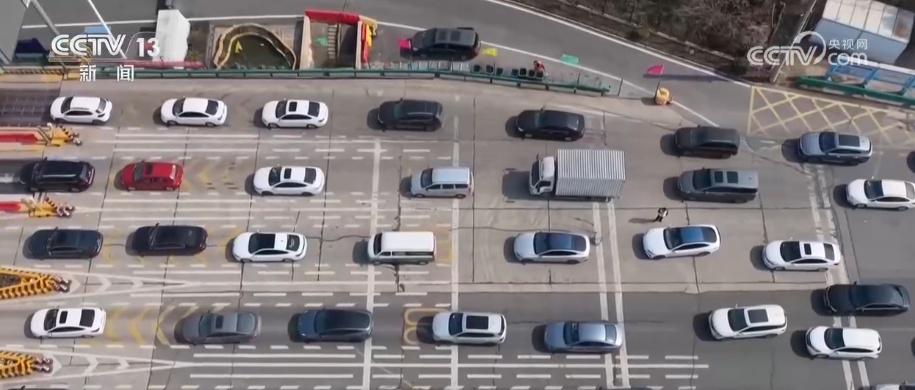 旺盛的交通出行促进多领域消费提升 为全年经济实现良好开局注入强劲动力