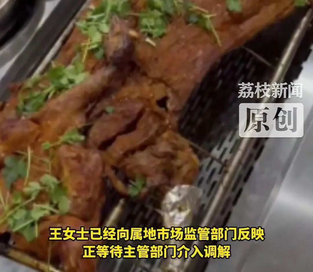 36斤活羊烤完剩6.9斤！商家解释气炸消费者，网友纷纷化身"神算子"