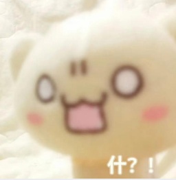 头皮发麻!野餐垫里突然掉出长蛇...... 头皮发麻!野餐垫里突然掉出长蛇......