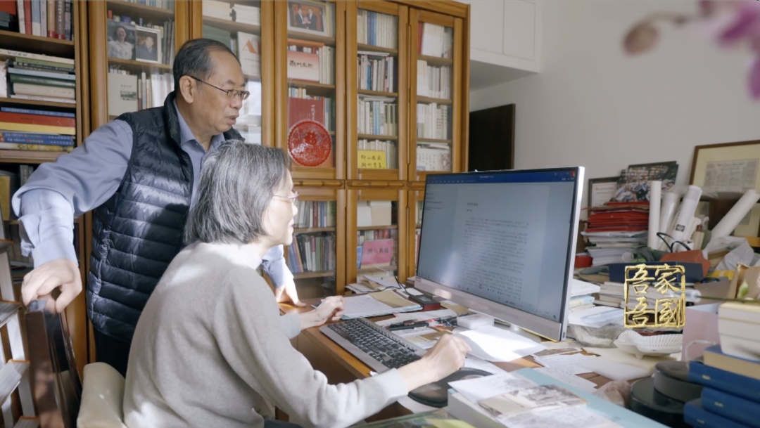 北大教授夫妇，把一生藏书，变成了所有人的“书房”