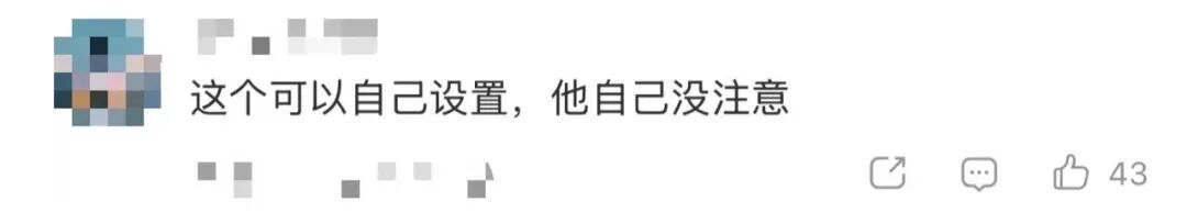 1700元车票作废?凌晨3点收到候补成功通知,一觉醒来列车已发车,12306回应 1700元车票作废?凌晨3点收到候补成功通知,一觉醒来列车已发车,12306回应