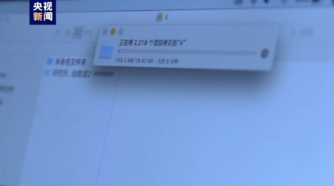办案画面公布！航天科研人员出国留学被策反，收10万余元间谍经费，判有期徒刑7年