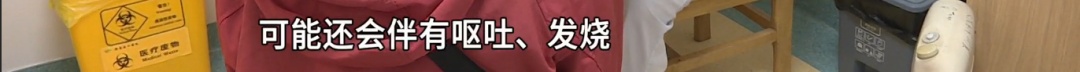 听劝!千万别再这样吃了,真的会把你的胰腺“搞垮” 听劝!千万别再这样吃了,真的会把你的胰腺“搞垮”