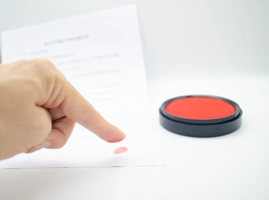 国安部披露：境外反华势力以快速“入籍”为饵，诱骗我国公民参加反华活动