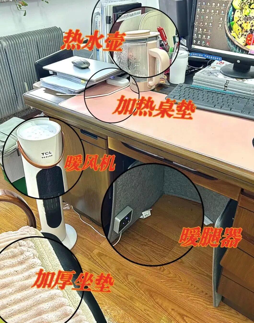 节后复工 这份身心调适与安全指南请查收