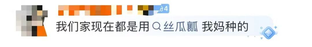 你最信任的清洁工具可能早就细菌爆表!很多人家里天天用 你最信任的清洁工具可能早就细菌爆表!很多人家里天天用