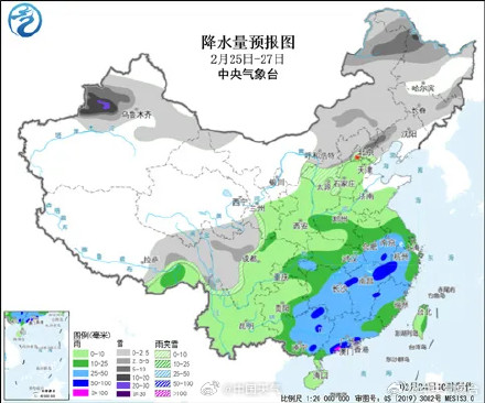 明起两轮大范围雨雪将至,南方进入多雨模式,北方还要降温厚衣服别急着收 明起两轮大范围雨雪将至,南方进入多雨模式,北方还要降温厚衣服别急着收