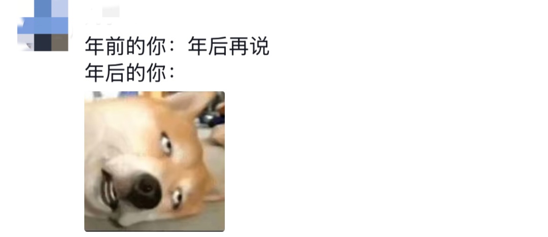 呼和浩特30岁程序员年后返岗：手抖到敲不了键盘，结果却是…医生紧急提醒