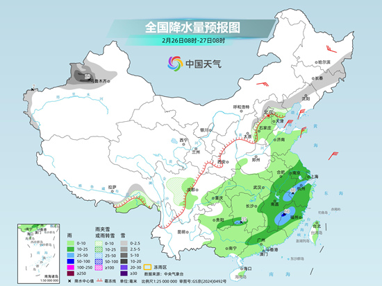 北方月底前气温多波动 南方将维持多雨模式