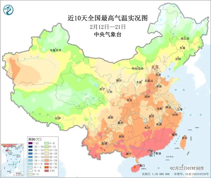 冷空气又要来了!佛山最低降至16℃→ 冷空气又要来了!佛山最低降至16℃→
