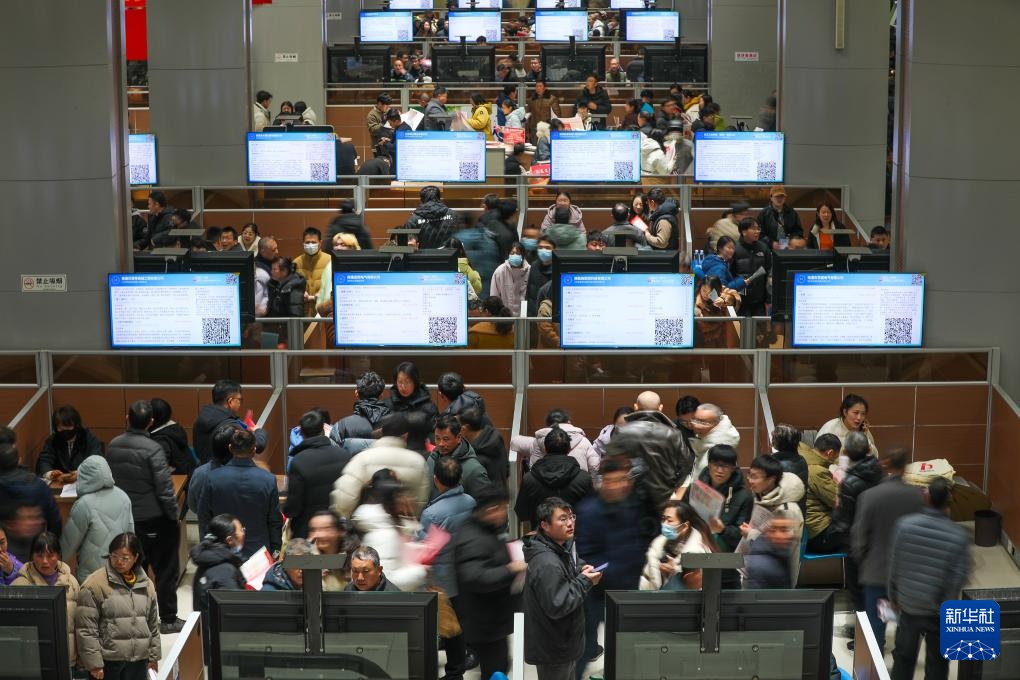 春风送岗促就业