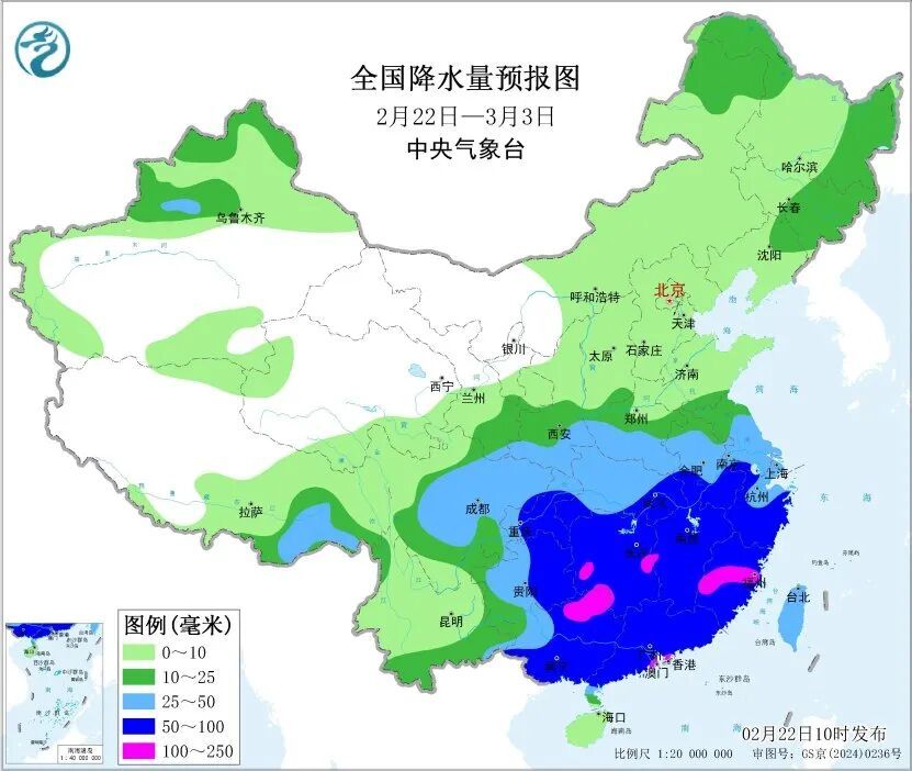 冷空气又要来了!佛山最低降至16℃→ 冷空气又要来了!佛山最低降至16℃→