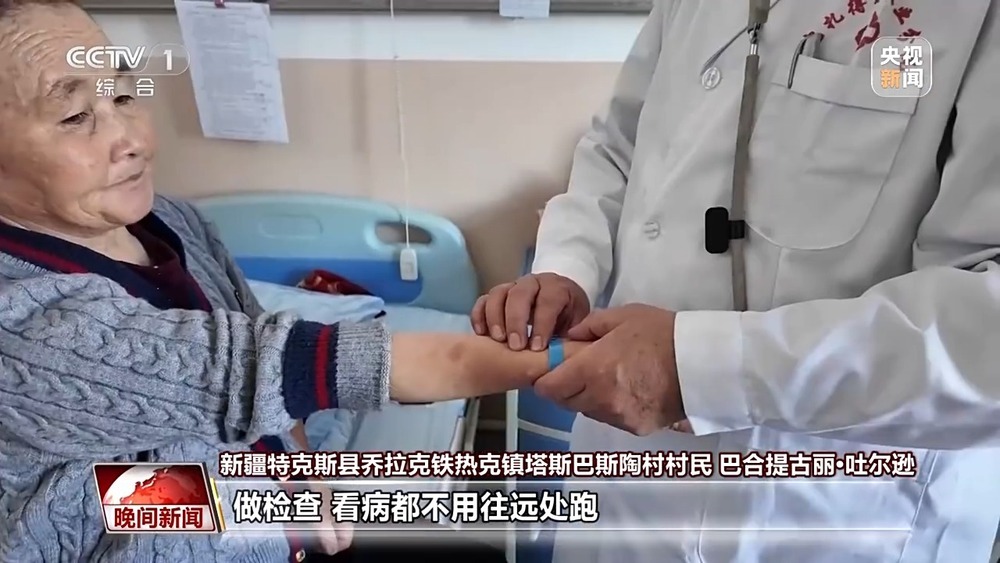 背起药箱、跨上马背 他的高原牧区巡诊路走了三十多年 背起药箱、跨上马背 他的高原牧区巡诊路走了三十多年