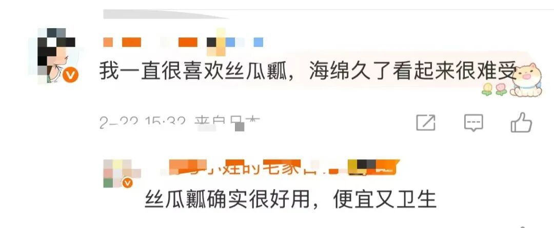 你最信任的清洁工具可能早就细菌爆表!很多人家里天天用 你最信任的清洁工具可能早就细菌爆表!很多人家里天天用