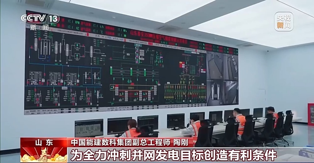油田开发、并网发电 春节期间重大工程加速推进 油田开发、并网发电 春节期间重大工程加速推进