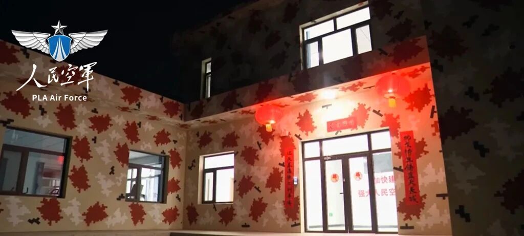 军营的春联里，藏着什么？