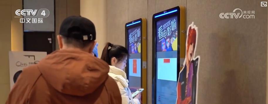 “史上最长春节假期” 文旅消费有何亮点? “史上最长春节假期” 文旅消费有何亮点?