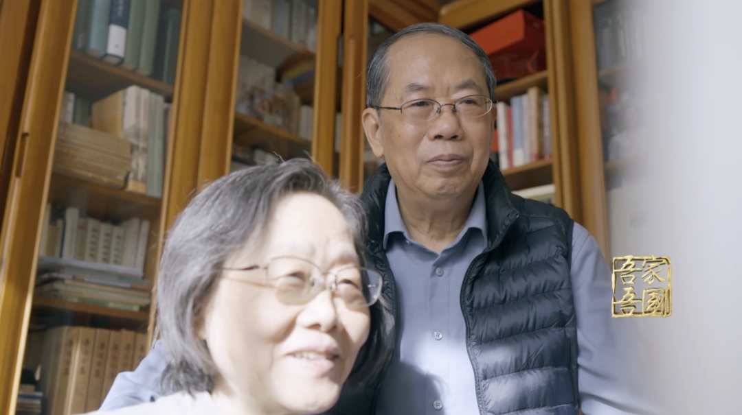 北大教授夫妇，把一生藏书，变成了所有人的“书房”