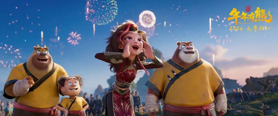 重回“第一票仓”!广东时隔5年重登春节档冠军宝座 重回“第一票仓”!广东时隔5年重登春节档冠军宝座